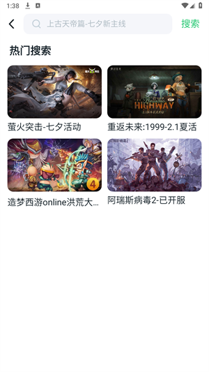 20240809133759_22426.png