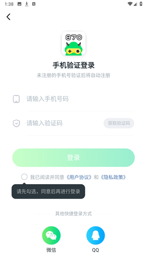 20240809133849_12845.png