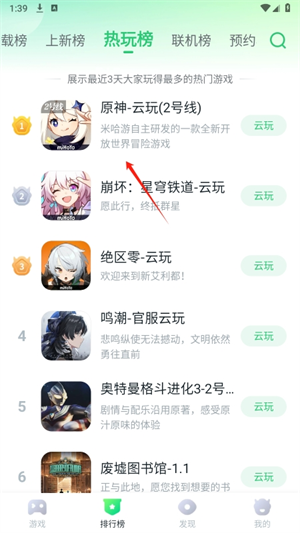 20240809133858_25089.png