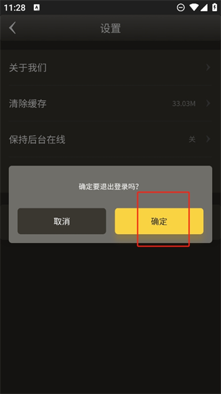 20241105113818_66981.png