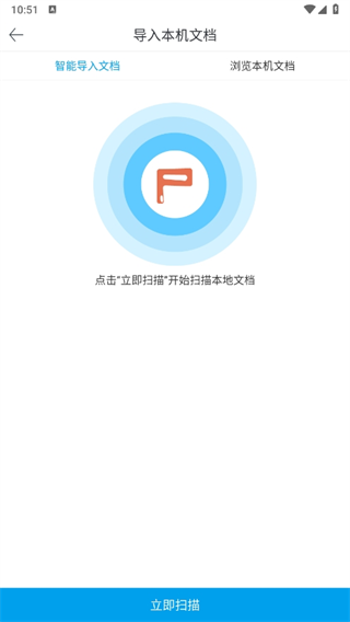 20241105104730_22071.png