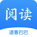 道客阅读免费手机版