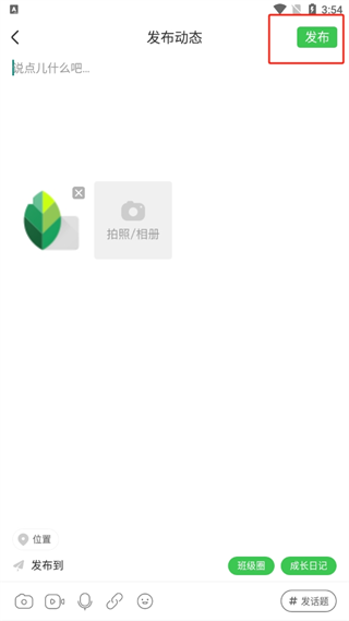 20241104154750_33189.png