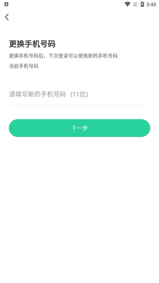 20241104153455_31083.png