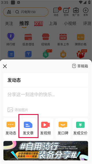 20241104152850_85162.jpg
