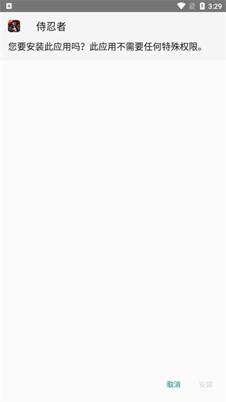 20241104152346_85965.png
