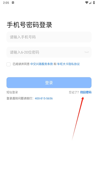 20241104140333_77190.png