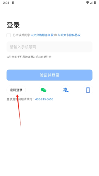 20241104140326_64189.png