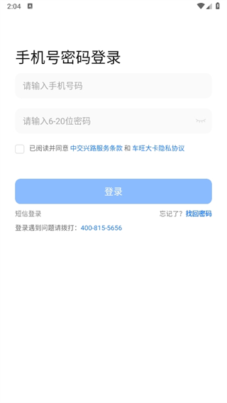 20241104140319_37143.png