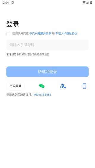 20241104140312_17895.png