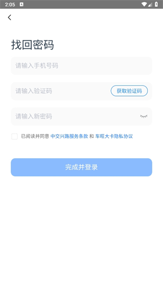 20241104140341_67711.png