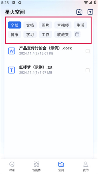 20241104172709_50410.jpg