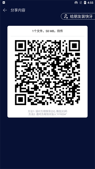 20241104164849_20690.png
