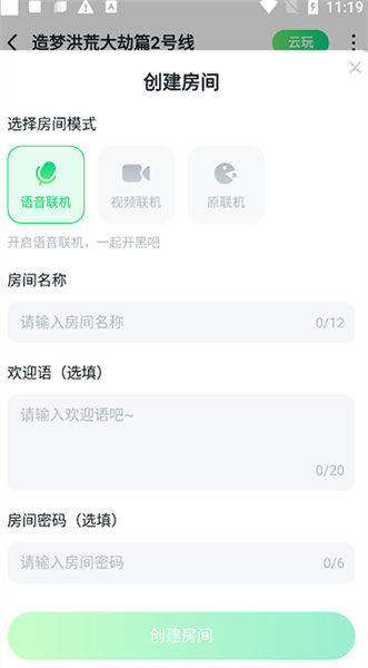 20240621112552_71045.png