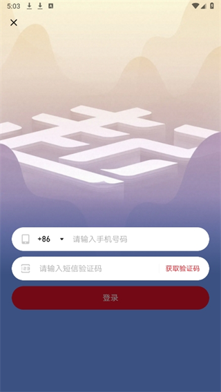 20240920170702_47067.png