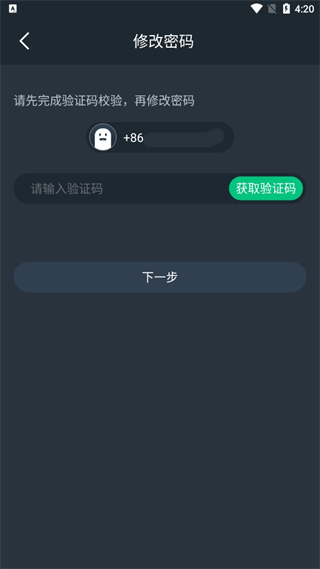 20241104161509_61267.png