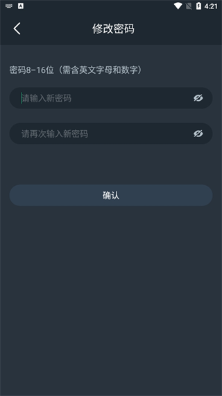 20241104161515_70865.png
