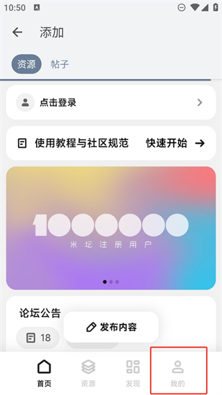 20241104104443_51190.png