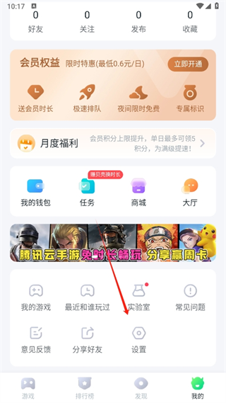 20241104101208_47255.png