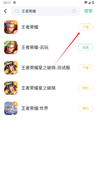 20241104101354_78378.png