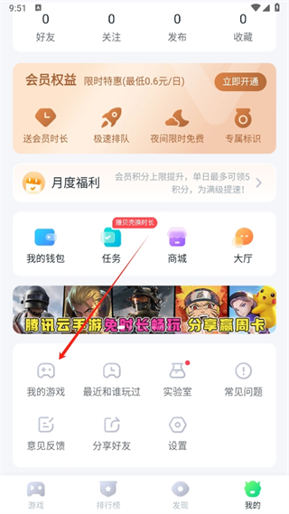 20241104094934_60938.png