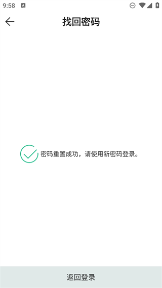 20241104095319_21185.png