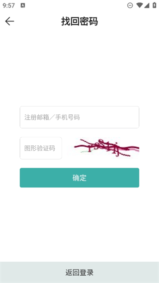 20241104095305_33789.png