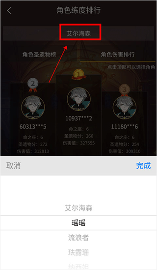 20241104143704_48494.png