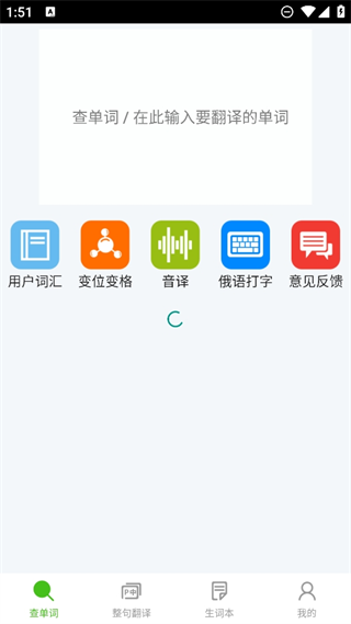 20241104134735_70709.png