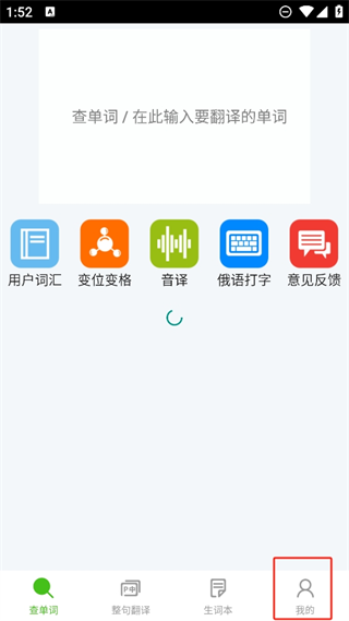 20241104134805_27106.png