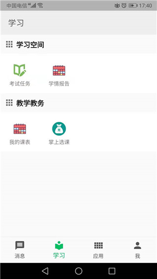 1710380000110852.jpg
