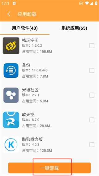 20241104130625_64193.png