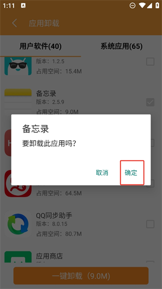 20241104130632_38451.png