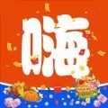 嗨购商城平台安卓下载