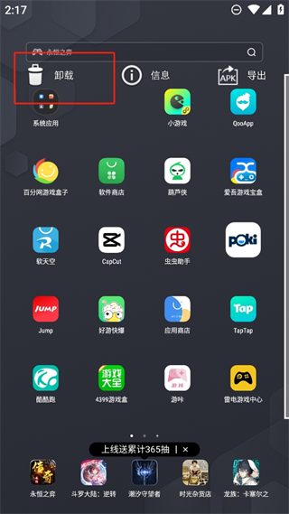 20241102141300_41282.png