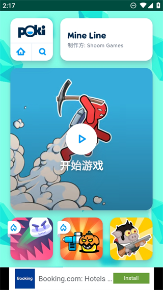 20241102141247_90515.png