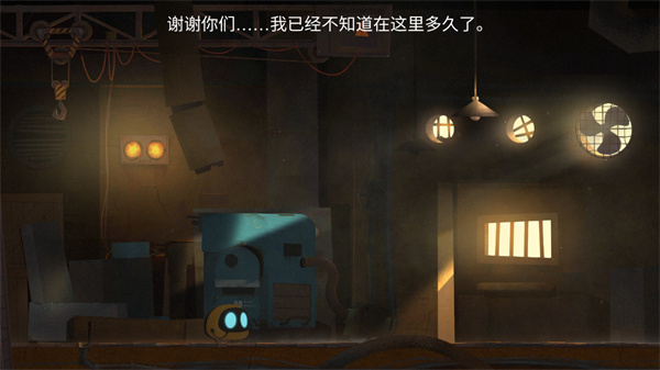 艾彼解锁全章节免付费版