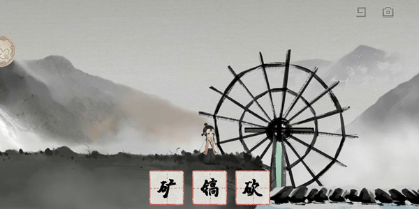 梦蝶解锁全部章节