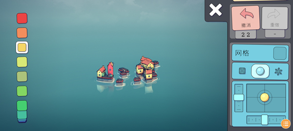 城镇叠叠乐手机版(Townscaper)