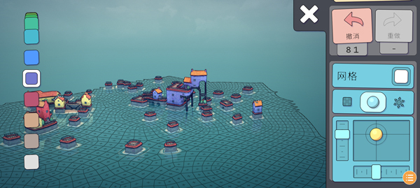 城镇叠叠乐手机版(Townscaper)
