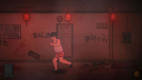 彼岸画廊游戏最新版（附攻略）