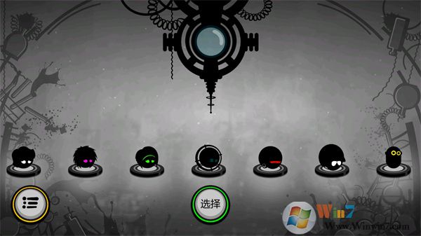 永不言弃2内购版