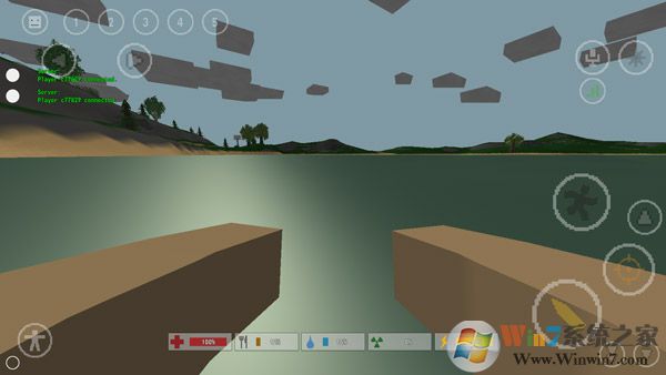 未转变者联机版