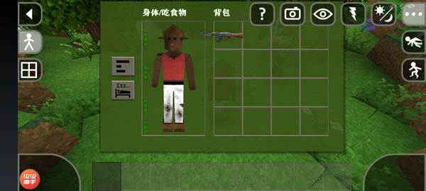 生存战争僵尸模组版