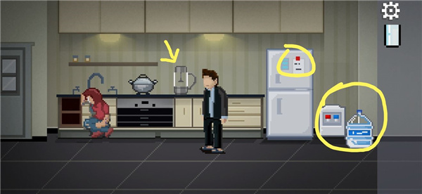 如果可以回家早一点免付费版