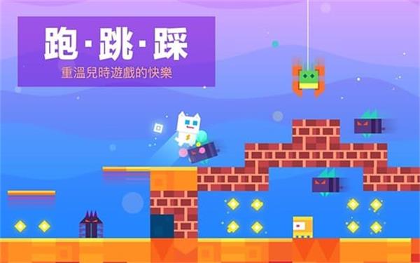 超级幻影猫2中文最新版