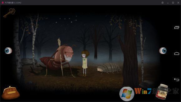 弗兰的悲惨之旅