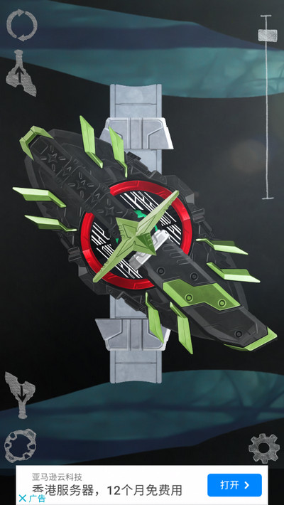 假面骑士极狐模拟器最新版