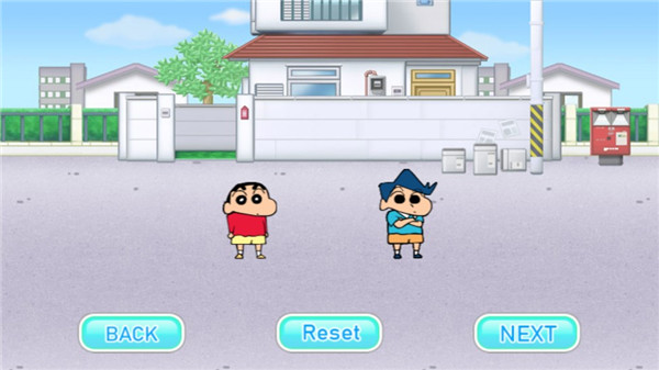 蜡笔小新大闯关破解版