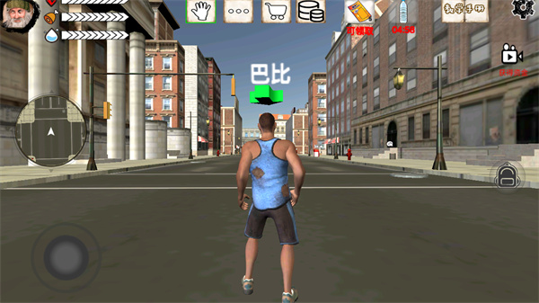 乞丐模拟器无限金币版